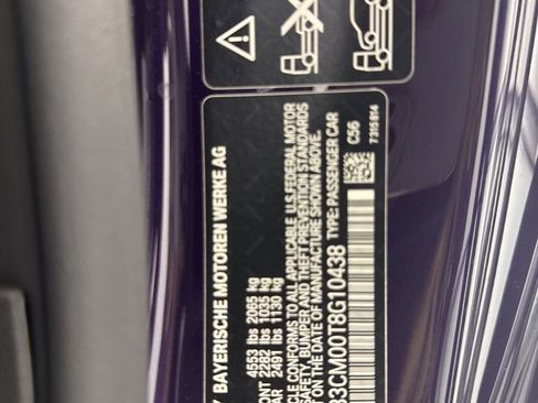 New 2026 BMW 230i xDrive Coupe w/ M Sport Package image 11