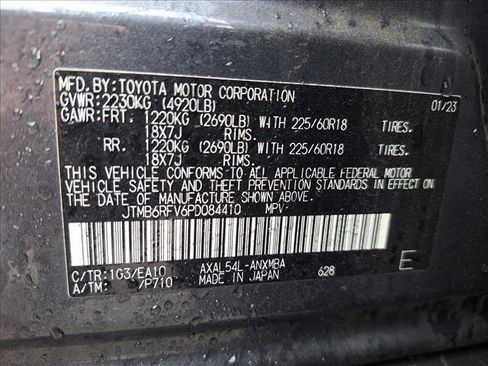 Certified 2023 Toyota RAV4 XLE Premium image 23