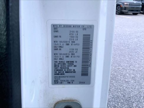 Used 2015 Nissan NV200 S w/ Cruise Control Package FWD image 27