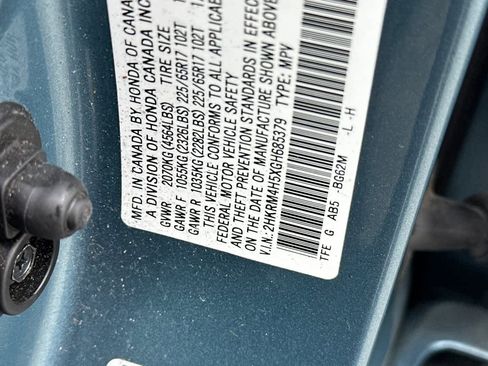 Used 2016 Honda CR-V EX image 33