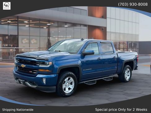 Used 2016 Chevrolet Silverado 1500 LT w/ All Star Edition AWD/4WD image 4