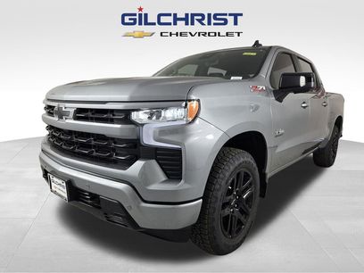 New 2026 Chevrolet Silverado 1500 RST