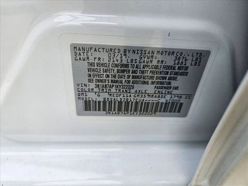 Used 2019 Nissan Sentra SV image 25