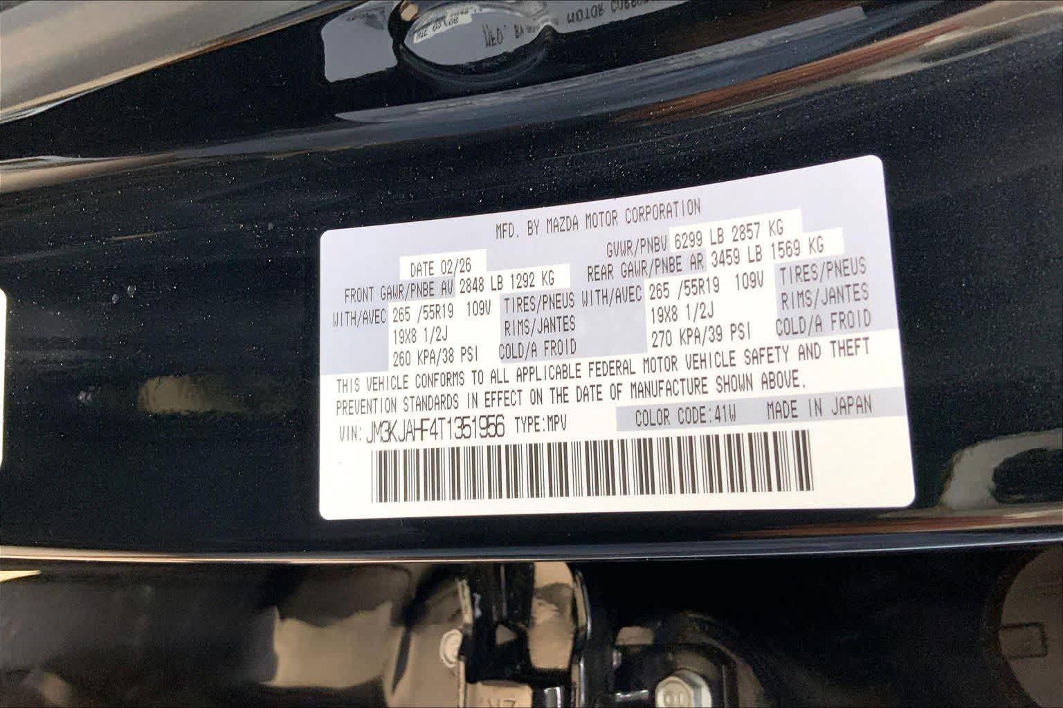 New 2026 MAZDA CX-70 SC AWD/4WD image 22