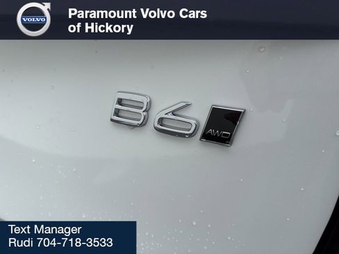 New 2026 Volvo XC90 B6 Ultra w/ Protection Package Premier image 12