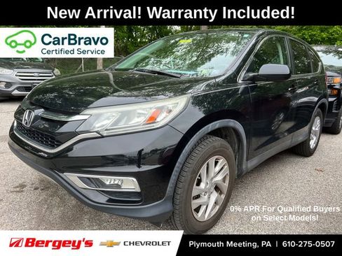Used 2015 Honda CR-V EX image 1