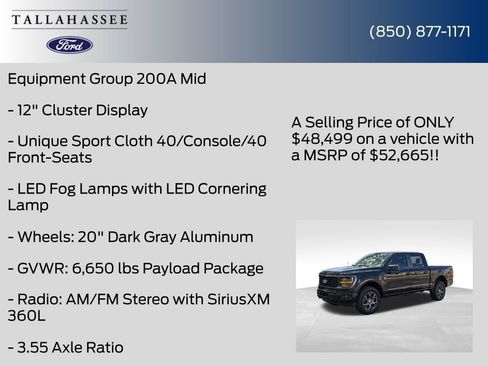 New 2026 Ford F150 STX w/ Equipment Group 200A image 12