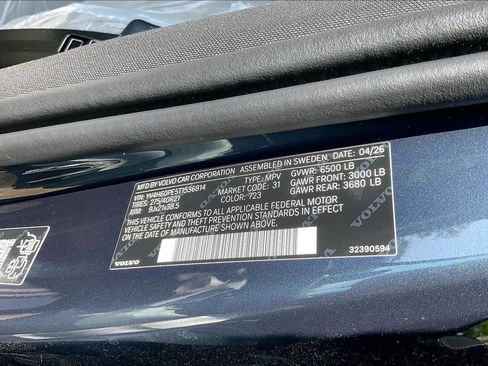 New 2026 Volvo XC90 T8 Plus w/ Protection Package Premier AWD/4WD image 14