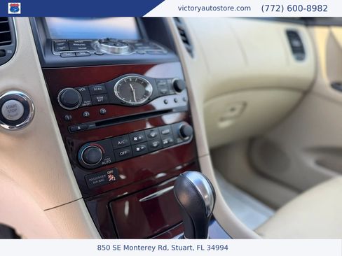 Used 2016 INFINITI QX50 2WD w/ Premium Plus Package image 33