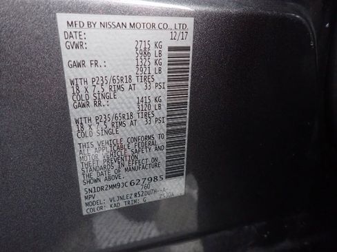 Used 2018 Nissan Pathfinder SV w/ SV All Weather Package image 35