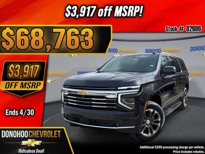 New 2026 Chevrolet Suburban LT w/ Comfort Package