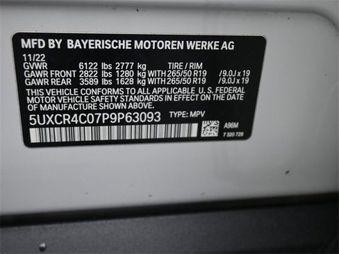 Certified 2023 BMW X5 sDrive40i w/ Executive Package image 18