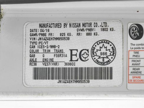 Used 2017 Nissan 370Z Touring Sport image 47