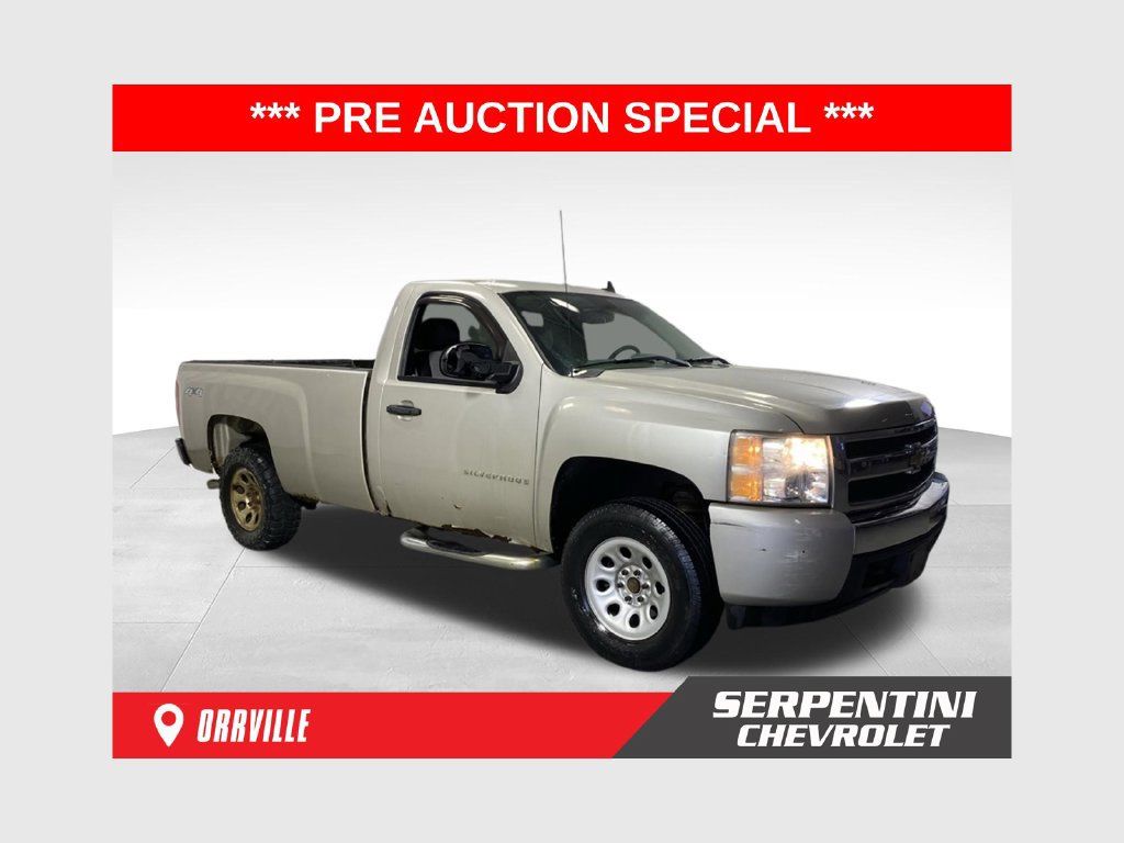Used 2008 Chevrolet Silverado 1500 W/T w/ LS Package AWD/4WD image 1