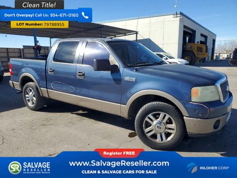 Used 2006 Ford F150 2WD SuperCrew image 5