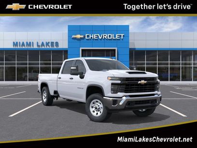 New 2026 Chevrolet Silverado 2500 W/T