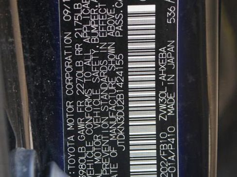 Used 2011 Toyota Prius image 16