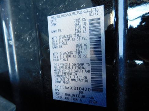 Used 2025 Nissan Rogue SV FWD image 7