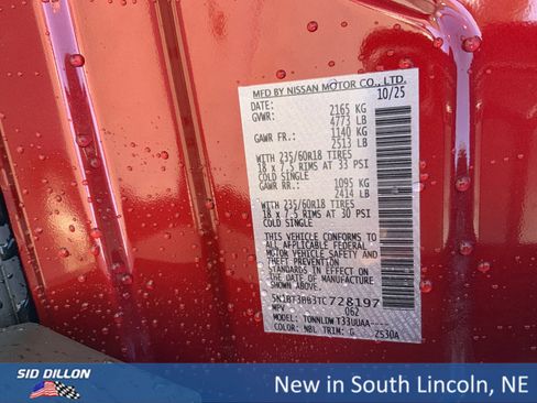 New 2026 Nissan Rogue SV w/ SV Premium Package image 12