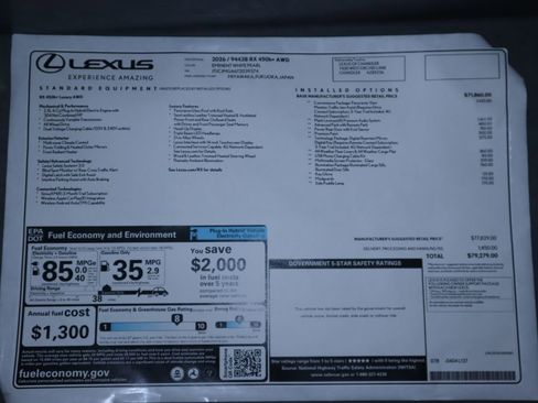 New 2026 Lexus RX 450h AWD image 9