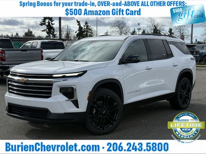 New 2026 Chevrolet Traverse LT w/ Driver Confidence Package