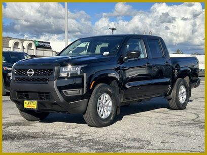 New 2026 Nissan Frontier S