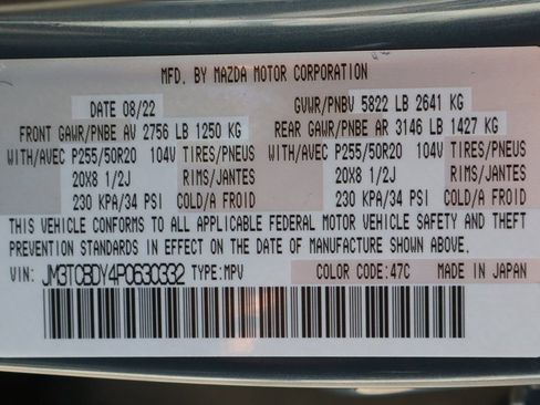 Used 2023 MAZDA CX-9 Carbon Edition image 51