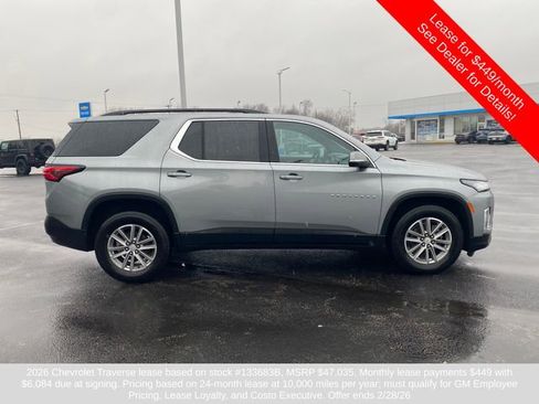 Used 2023 Chevrolet Traverse LT image 8