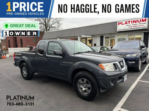 Used 2013 Nissan Frontier Desert Runner image 1