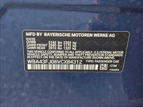 New 2027 BMW 530i w/ Premium Package RWD image 16