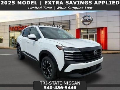 New 2025 Nissan Kicks SV