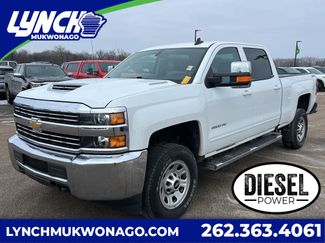 Used 2018 Chevrolet Silverado 2500 LT video 1