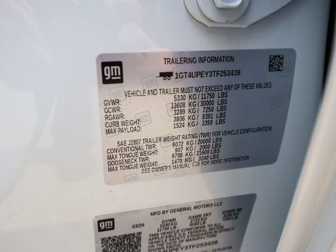 New 2026 GMC Sierra 2500 AT4 image 41