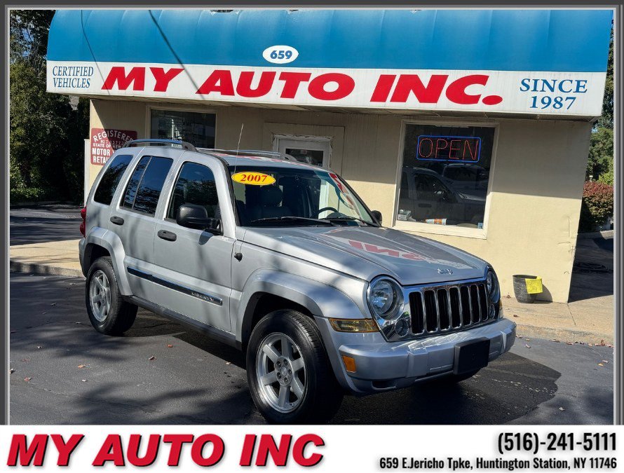 Used 2007 Jeep Liberty Limited AWD/4WD image 1