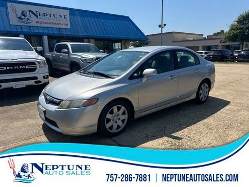 Used 2007 Honda Civic LX image 1