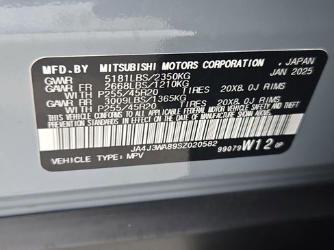 Used 2025 Mitsubishi Outlander SEL FWD image 36