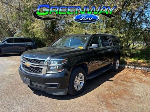Used 2018 Chevrolet Suburban LT image 1