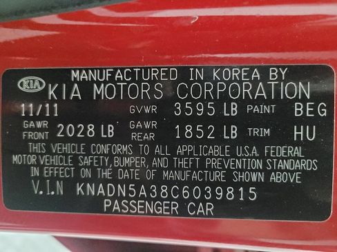 Used 2012 Kia Rio SX image 33