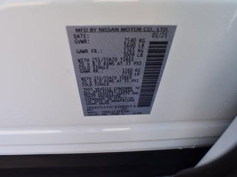 New 2025 Nissan Murano SL image 38