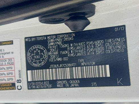 Used 2012 Toyota 4Runner Limited image 21