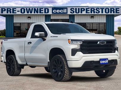 Used 2026 Chevrolet Silverado 1500 W/T w/ WT Safety Package