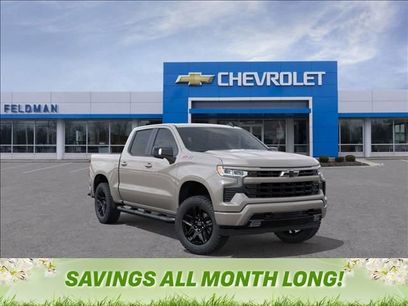 New 2026 Chevrolet Silverado 1500 RST