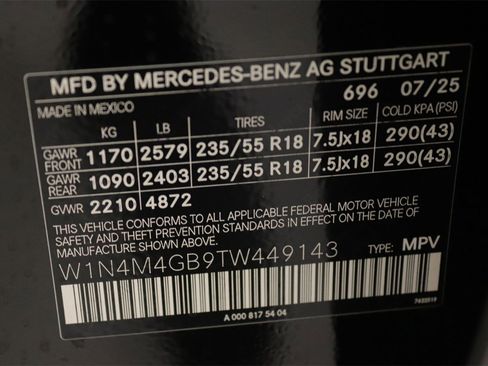 New 2026 Mercedes-Benz GLB 250 image 15