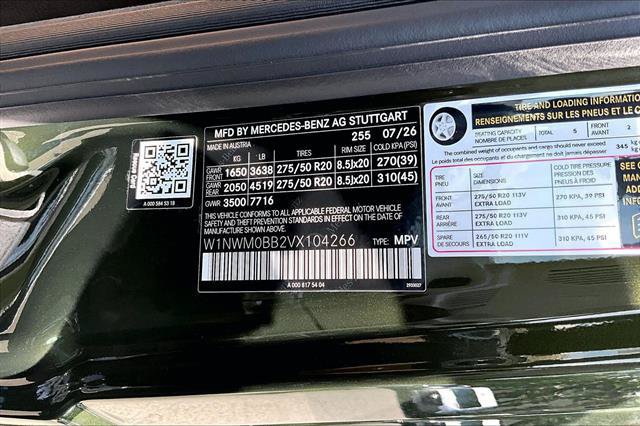 New 2027 Mercedes-Benz G 580 e image 59