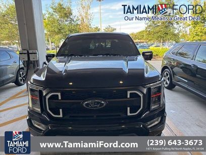 Used 2023 Ford F150 Tremor w/ Equipment Group 402A High