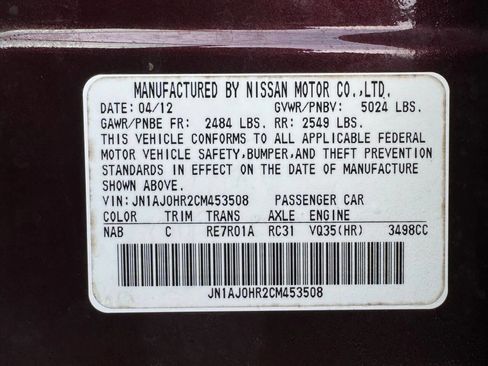 Used 2012 INFINITI EX35 Journey w/ Premium Pkg image 37