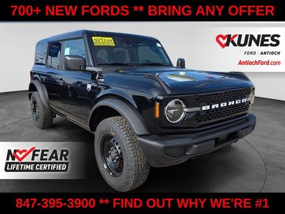 New 2026 Ford Bronco Big Bend