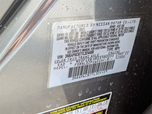 New 2026 Nissan Kicks SV w/ SV Premium Package image 30