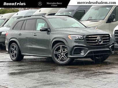 New 2026 Mercedes-Benz GLS 450 4MATIC