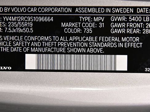 Used 2025 Volvo XC60 B5 Plus AWD/4WD image 13